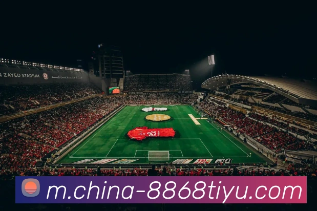 多媒体互动体验