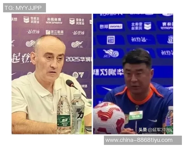 浙江队近三次中超对阵泰山遭遇惨败每场至少失三球的尴尬纪录