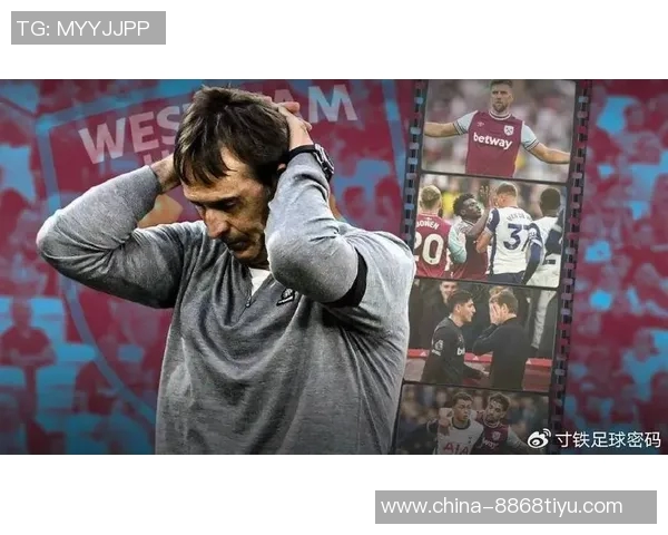 狼队主帅痛批球队防守失误如同儿童足球赛表现令人失望